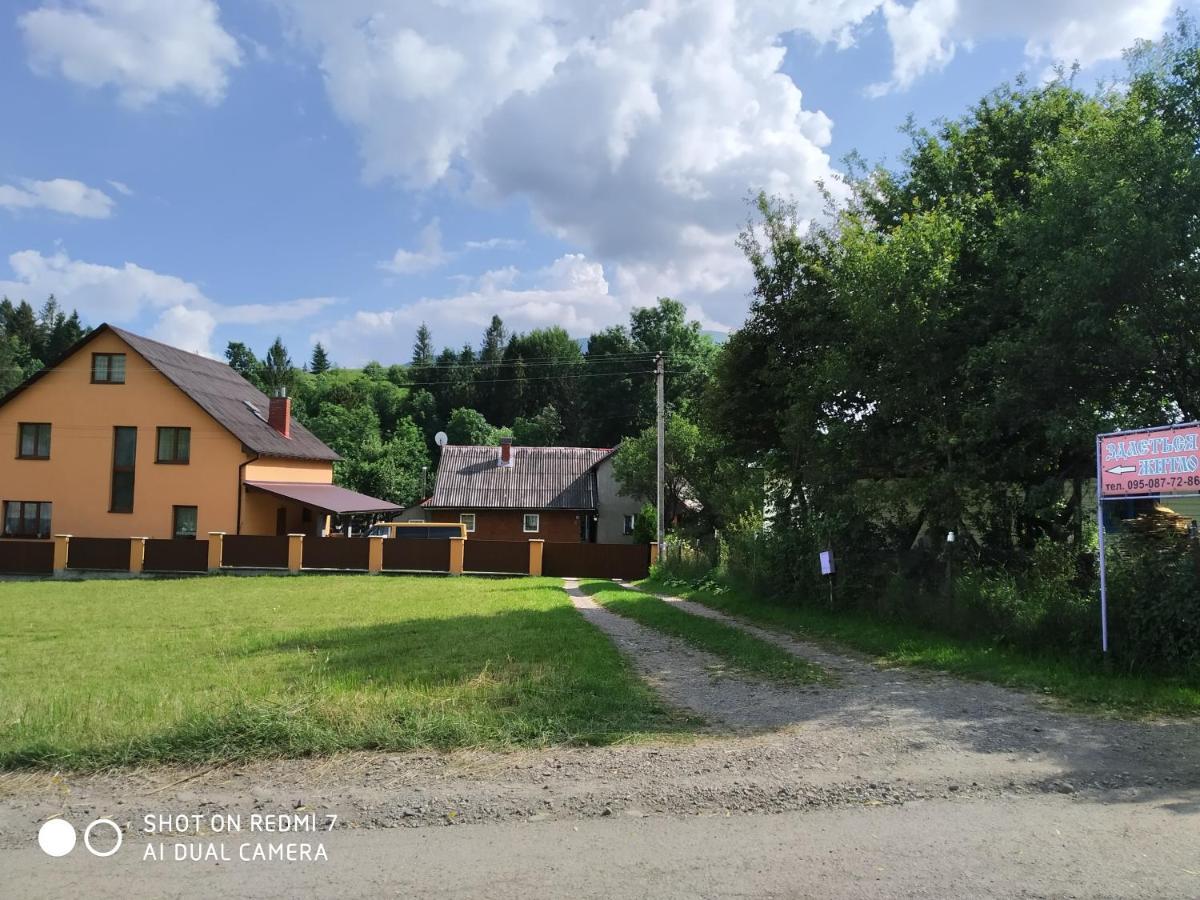 У Дядька Pilipets Exterior foto